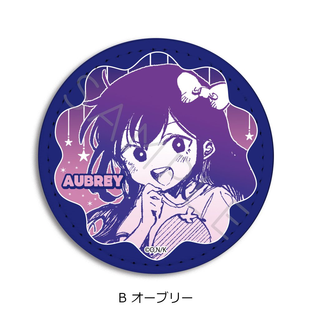 OMORI レザーバッジ(丸形) B オーブリー ("OMORI" Leather Badge (Round) B Aubrey)