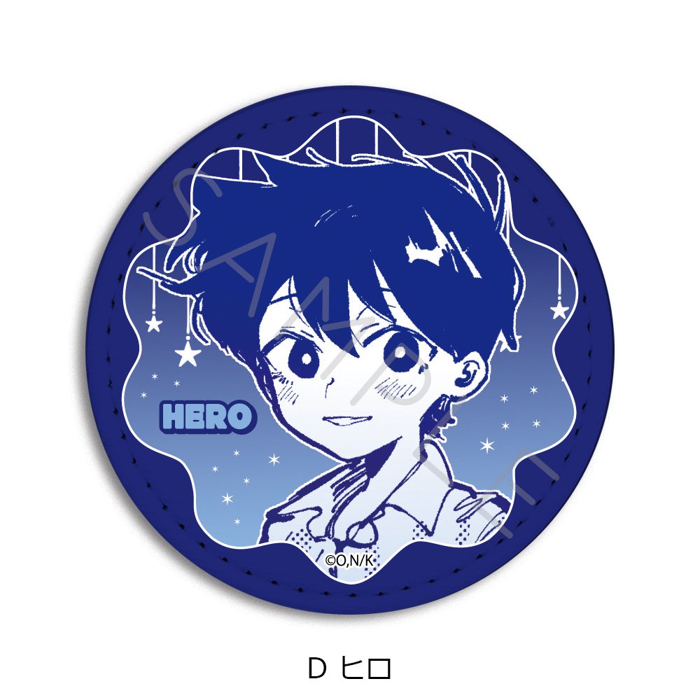 OMORI レザーバッジ(丸形) D ヒロ ("OMORI" Leather Badge (Round) D Hero)