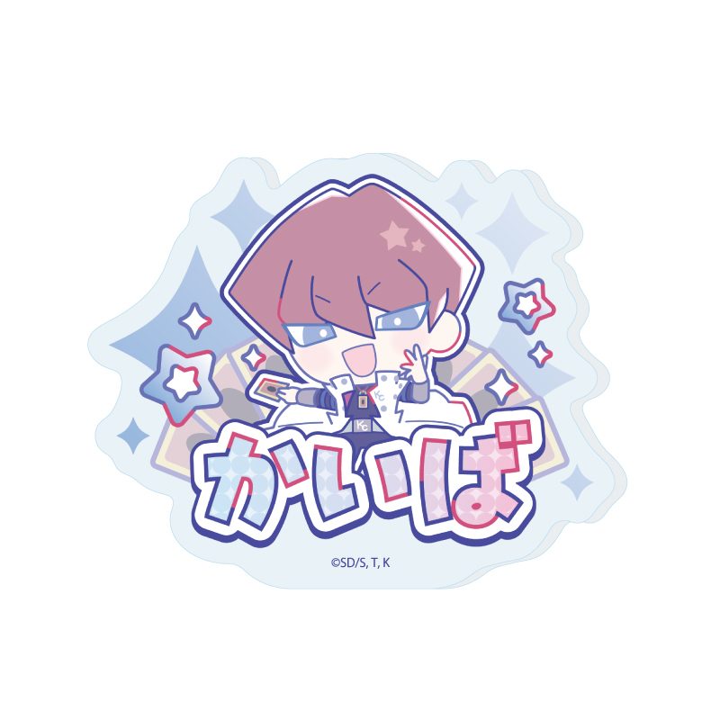 おなまえプレートバッジ 遊☆戯☆王デュエルモンスターズ Design produced by Sanrio 03 海馬瀬人(コラボイラスト) (Name Plate Badge "Yu-Gi-Oh! Duel Monsters" Design Produced by Sanrio 03 Kaiba Seto (Collaboration Illustration))