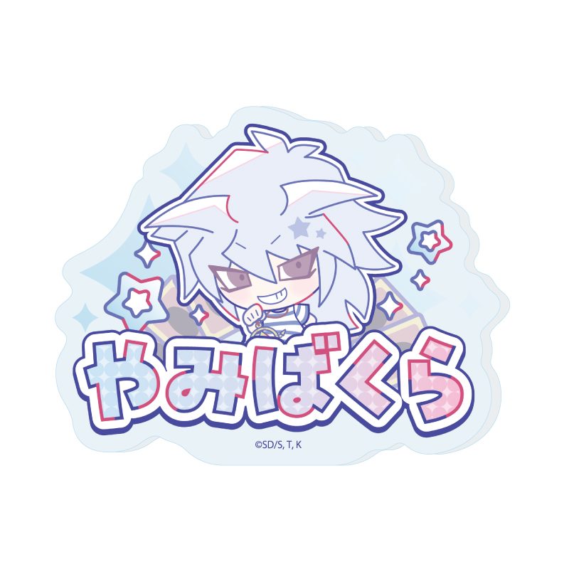 おなまえプレートバッジ 遊☆戯☆王デュエルモンスターズ Design produced by Sanrio 06 闇バクラ(コラボイラスト) (Name Plate Badge "Yu-Gi-Oh! Duel Monsters" Design Produced by Sanrio 06 Yami Bakura (Collaboration Illustration))