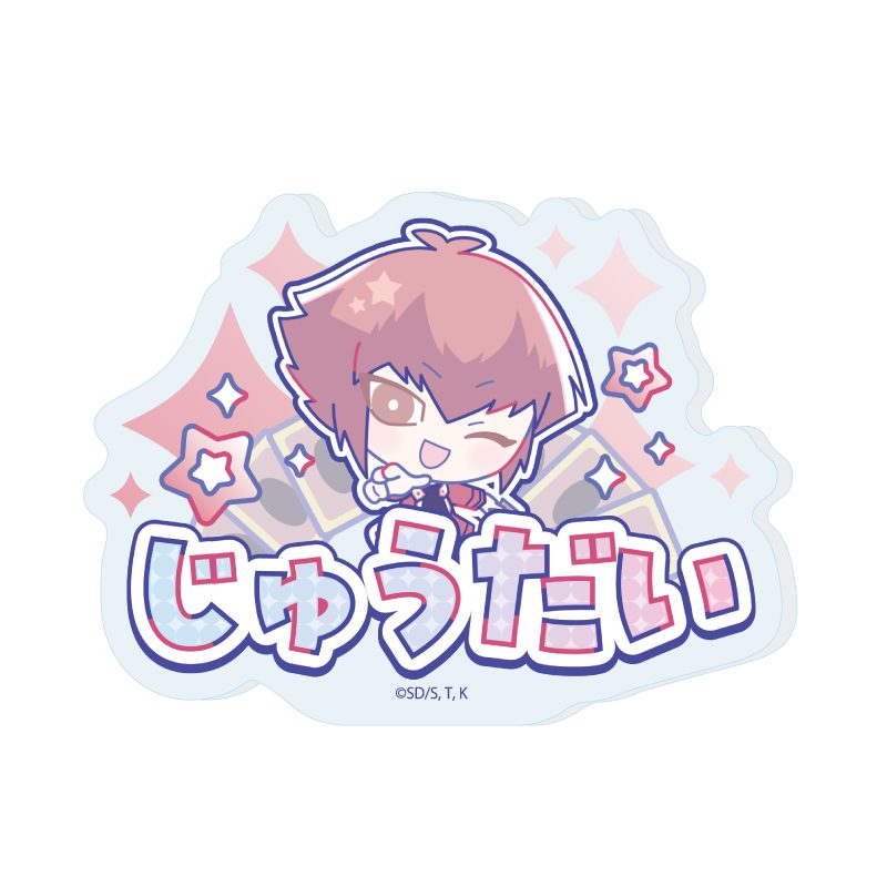 おなまえプレートバッジ 遊☆戯☆王デュエルモンスターズGX Design produced by Sanrio 01 遊城十代(コラボイラスト) (Name Plate Badge "Yu-Gi-Oh! Duel Monsters GX" Design Produced by Sanrio 01 Yuki Jaden (Collaboration Illustration))