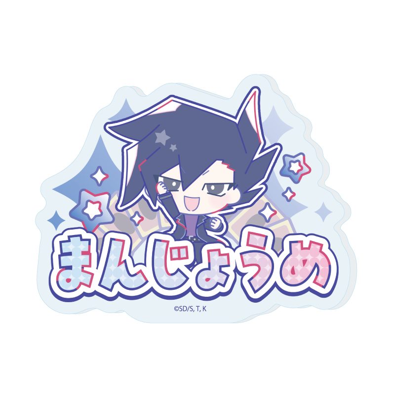 おなまえプレートバッジ 遊☆戯☆王デュエルモンスターズGX Design produced by Sanrio 02 万丈目準(コラボイラスト) (Name Plate Badge "Yu-Gi-Oh! Duel Monsters GX" Design Produced by Sanrio 02 Princeton Chazz (Collaboration Illustration))