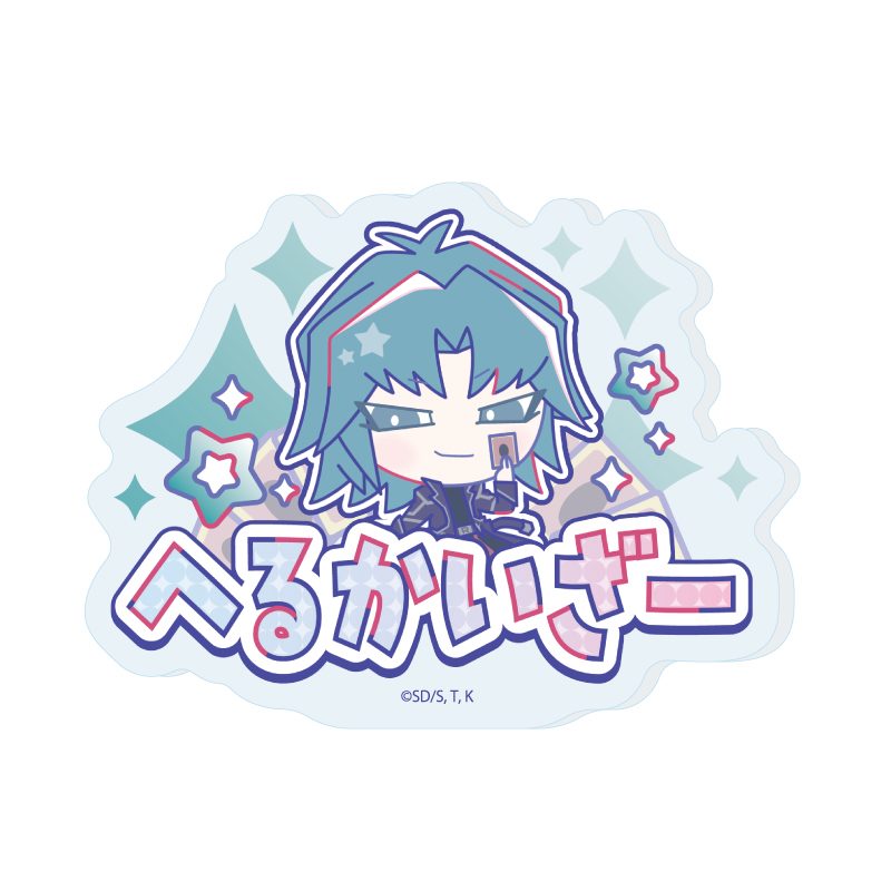 おなまえプレートバッジ 遊☆戯☆王デュエルモンスターズGX Design produced by Sanrio 04 ヘルカイザー亮(コラボイラスト) (Name Plate Badge "Yu-Gi-Oh! Duel Monsters GX" Design Produced by Sanrio 04 Hell Kaiser Ryo (Collaboration Illustration))