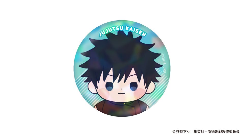 呪術廻戦 5周年 もっちび ホログラム缶バッジ 伏黒恵 ("Jujutsu Kaisen" 5th Anniversary Mocchibi Hologram Can Badge Fushiguro Megumi)