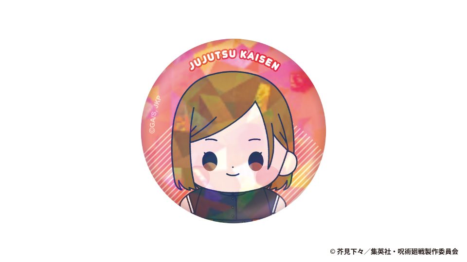 呪術廻戦 5周年 もっちび ホログラム缶バッジ 釘崎野薔薇 ("Jujutsu Kaisen" 5th Anniversary Mocchibi Hologram Can Badge Kugisaki Nobara)