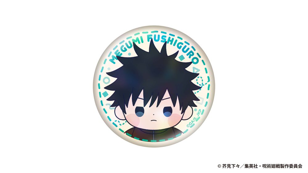呪術廻戦 死滅回游 もっちび ホログラム缶バッジ 伏黒恵 ("Jujutsu Kaisen" Culling Game Mocchibi Hologram Can Badge Fushiguro Megumi)