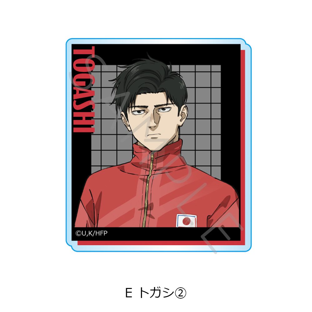 ひゃくえむ。 3wayアクリルバッジ E トガシ2 ("100 Meters" 3 Way Acrylic Badge E Togashi 2)