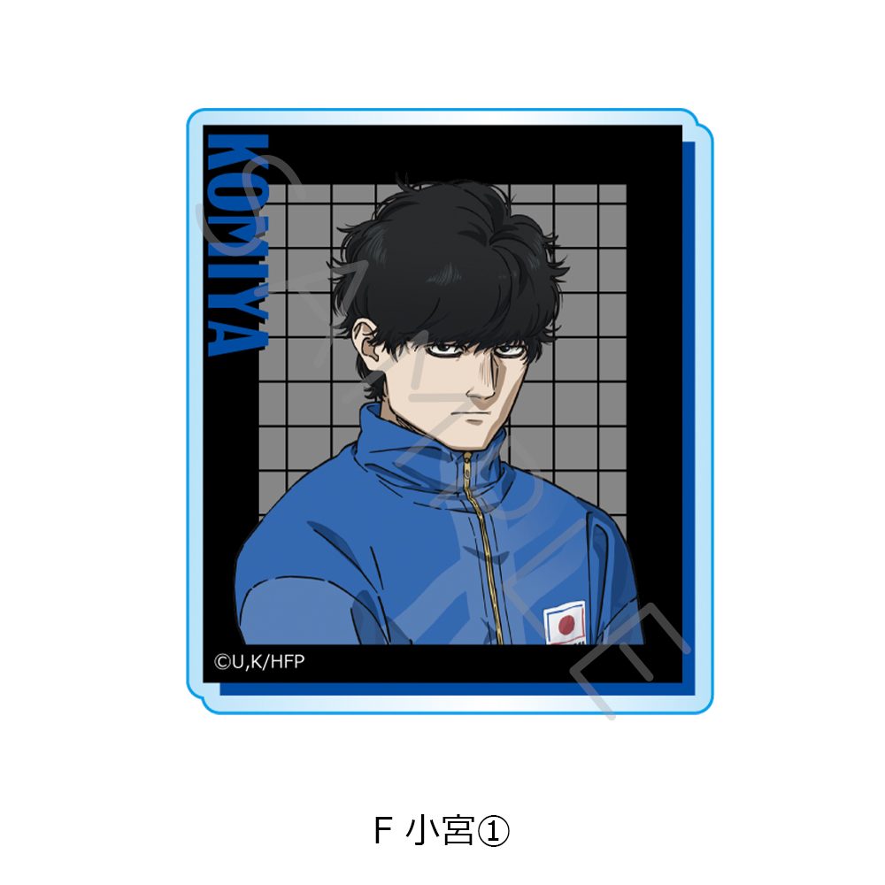 ひゃくえむ。 3wayアクリルバッジ F 小宮1 ("100 Meters" 3 Way Acrylic Badge F Komiya 1)