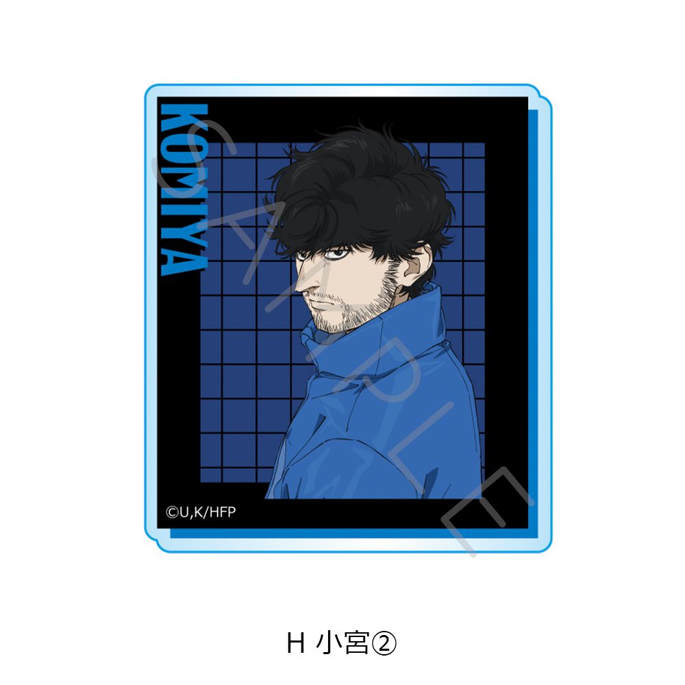 ひゃくえむ。 3wayアクリルバッジ H 小宮2 ("100 Meters" 3 Way Acrylic Badge H Komiya 2)