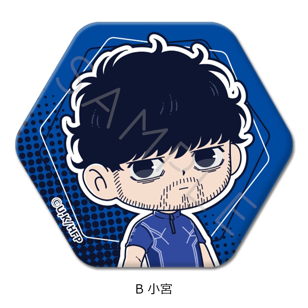ひゃくえむ。 六角形缶バッジ B 小宮 ("100 Meters" Hexagonal Can Badge B Komiya)