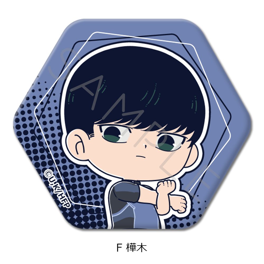 ひゃくえむ。 六角形缶バッジ F 樺木 ("100 Meters" Hexagonal Can Badge F Kabaki)