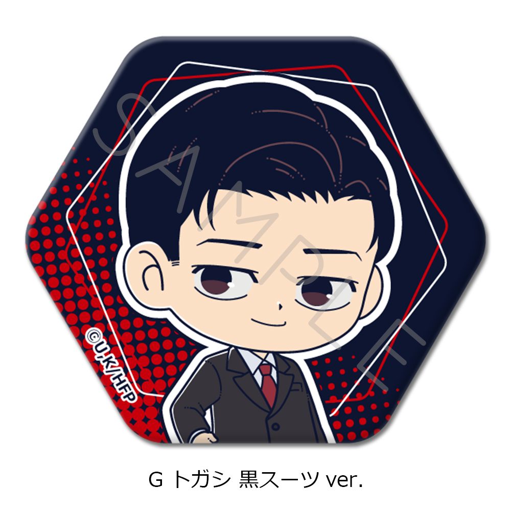 ひゃくえむ。 六角形缶バッジ G トガシ 黒スーツVer. ("100 Meters" Hexagonal Can Badge G Togashi Black Suit Ver.)