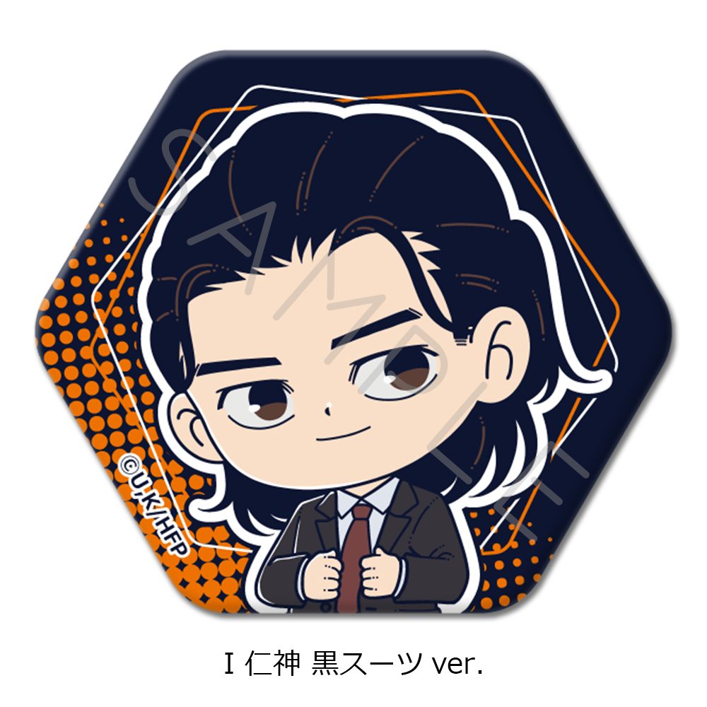 ひゃくえむ。 六角形缶バッジ I 仁神 黒スーツVer. ("100 Meters" Hexagonal Can Badge I Nigami Black Suit Ver.)