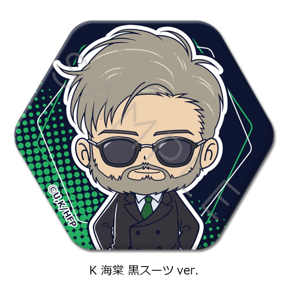ひゃくえむ。 六角形缶バッジ K 海棠 黒スーツVer. ("100 Meters" Hexagonal Can Badge K Kaido Black Suit Ver.)
