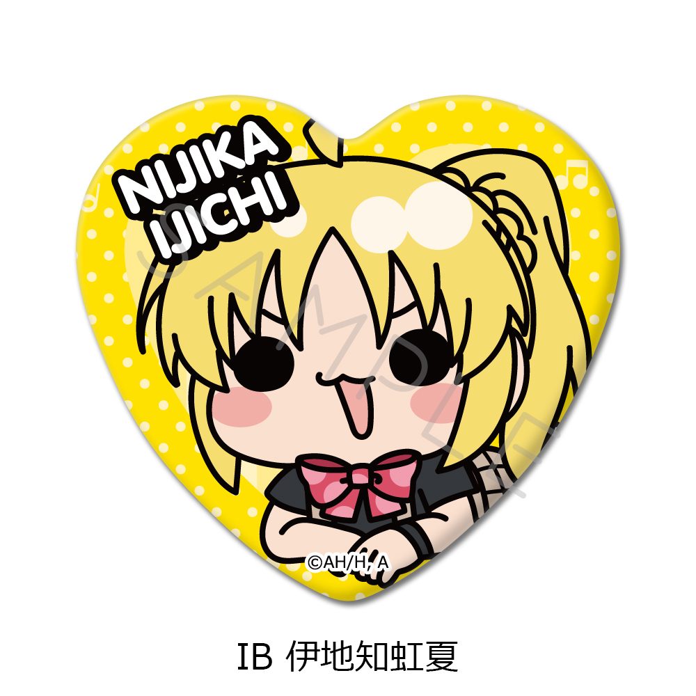 ぼっち・ざ・ろっく! 第5弾 ハート型缶バッジ IB 伊地知虹夏 ("Bocchi the Rock!" Vol. 5 Heart Can Badge IB Ijichi Nijika)