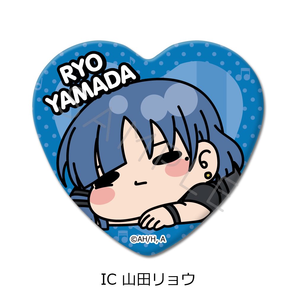 ぼっち・ざ・ろっく! 第5弾 ハート型缶バッジ IC 山田リョウ ("Bocchi the Rock!" Vol. 5 Heart Can Badge IC Yamada Ryo)
