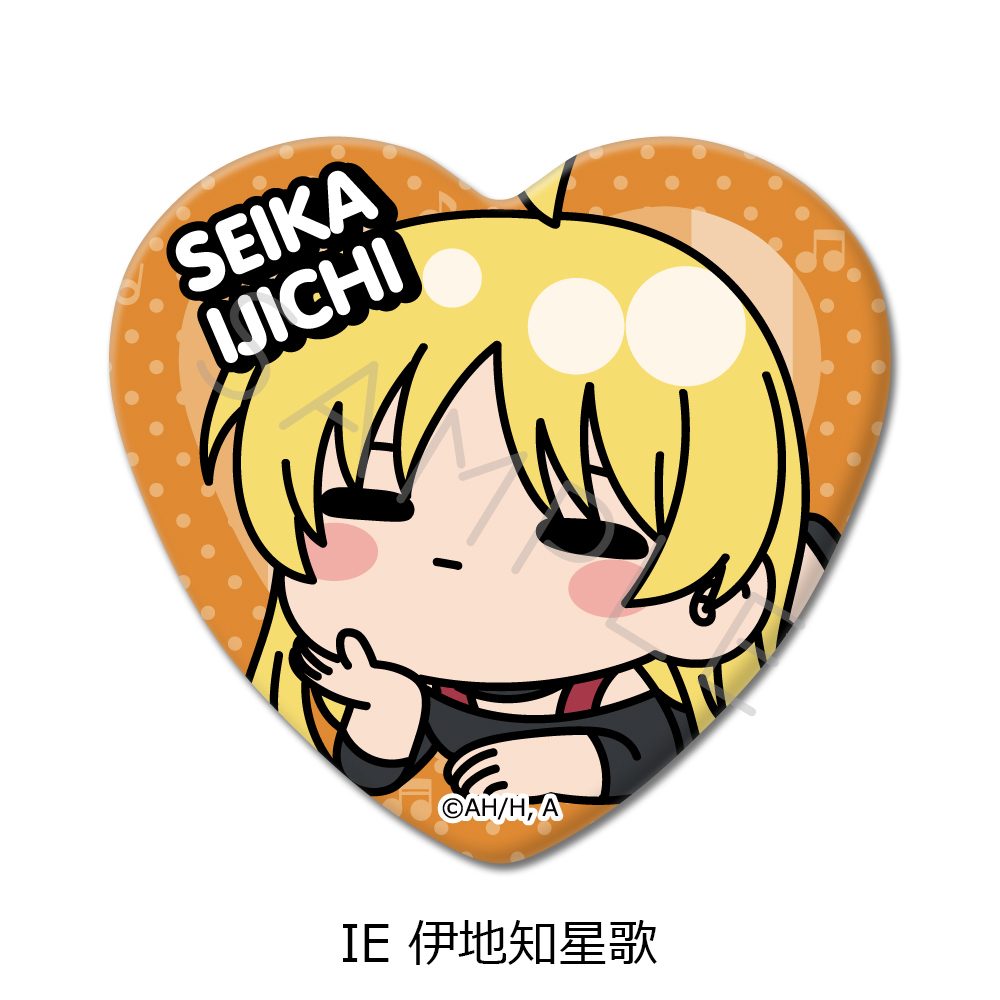 ぼっち・ざ・ろっく! 第5弾 ハート型缶バッジ IE 伊地知星歌 ("Bocchi the Rock!" Vol. 5 Heart Can Badge IE Ijichi Seika)