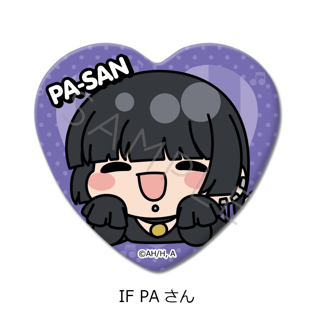 ぼっち・ざ・ろっく! 第5弾 ハート型缶バッジ IF PAさん ("Bocchi the Rock!" Vol. 5 Heart Can Badge IF PA-san)