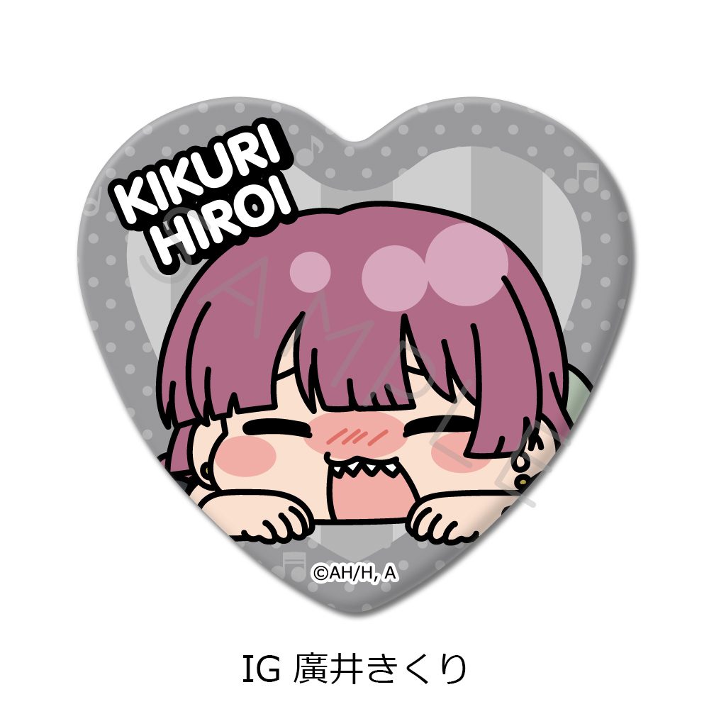 ぼっち・ざ・ろっく! 第5弾 ハート型缶バッジ IG 廣井きくり ("Bocchi the Rock!" Vol. 5 Heart Can Badge IG Hiroi Kikuri)