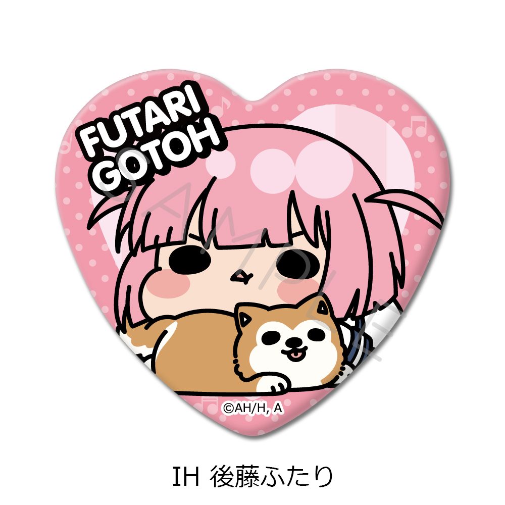 ぼっち・ざ・ろっく! 第5弾 ハート型缶バッジ IH 後藤ふたり ("Bocchi the Rock!" Vol. 5 Heart Can Badge IH Gotoh Futari)