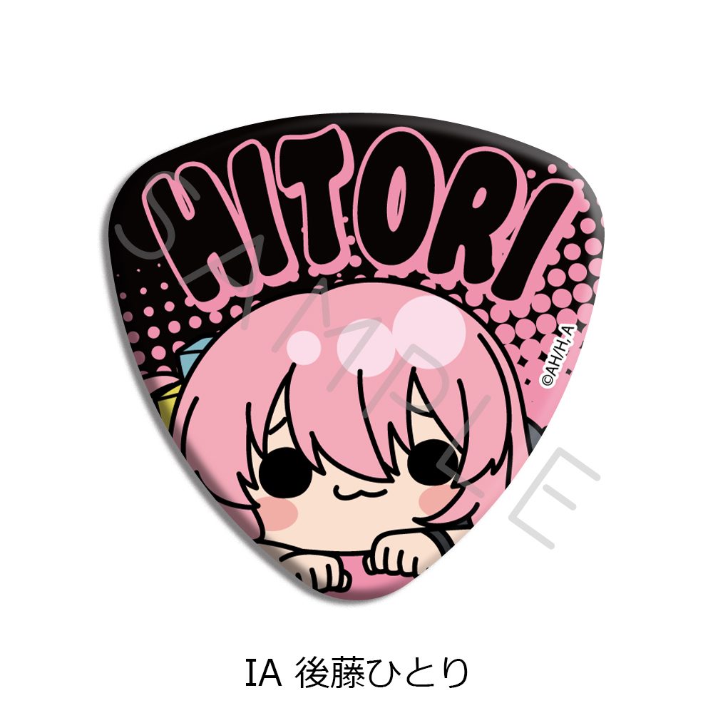 ぼっち・ざ・ろっく! 第5弾 ピック型缶バッジ IA 後藤ひとり ("Bocchi the Rock!" Vol. 5 Pick Type Can Badge IA Gotoh Hitori)