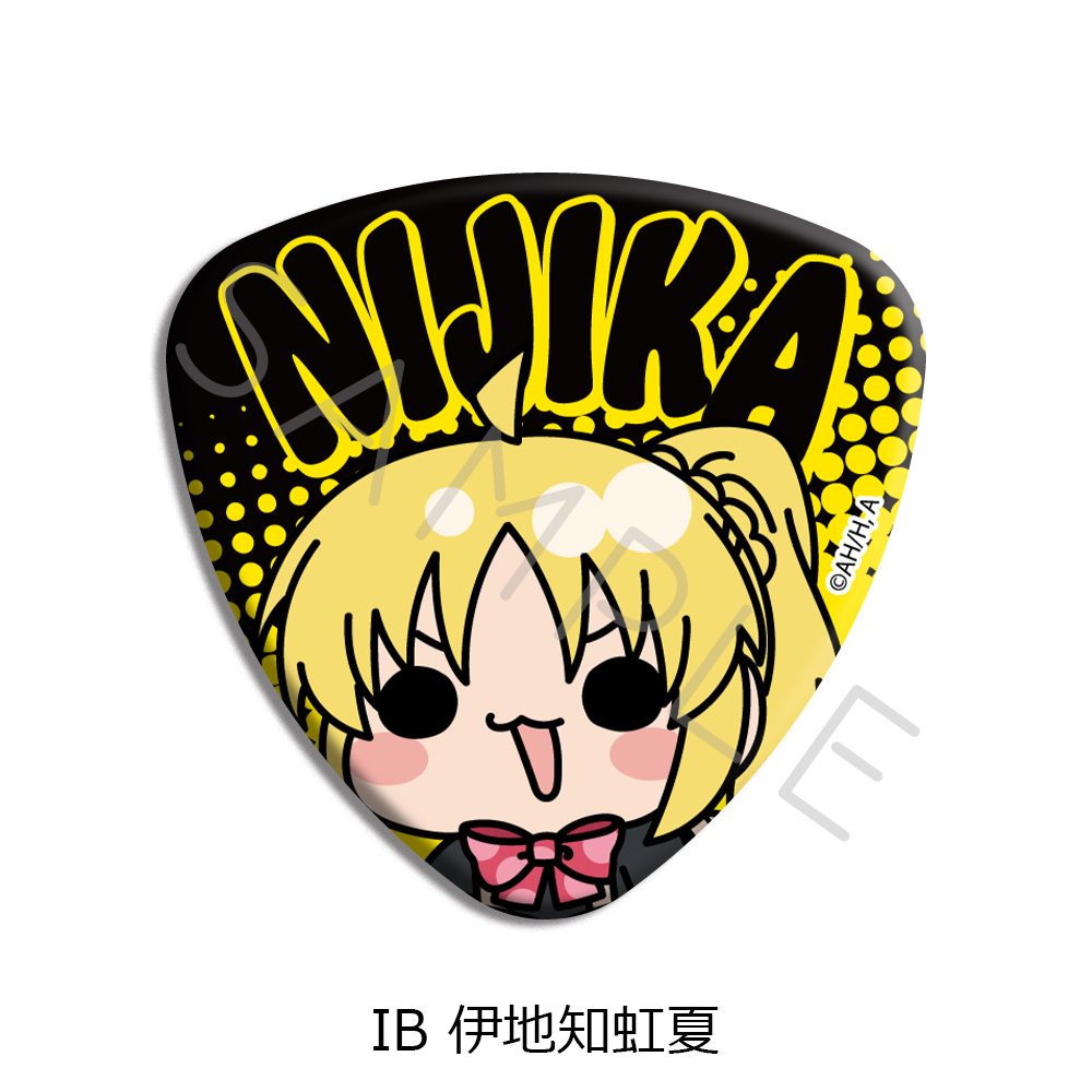ぼっち・ざ・ろっく! 第5弾 ピック型缶バッジ IB 伊地知虹夏 ("Bocchi the Rock!" Vol. 5 Pick Type Can Badge IB Ijichi Nijika)
