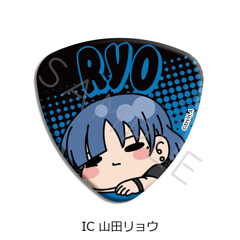 ぼっち・ざ・ろっく! 第5弾 ピック型缶バッジ IC 山田リョウ ("Bocchi the Rock!" Vol. 5 Pick Type Can Badge IC Yamada Ryo)