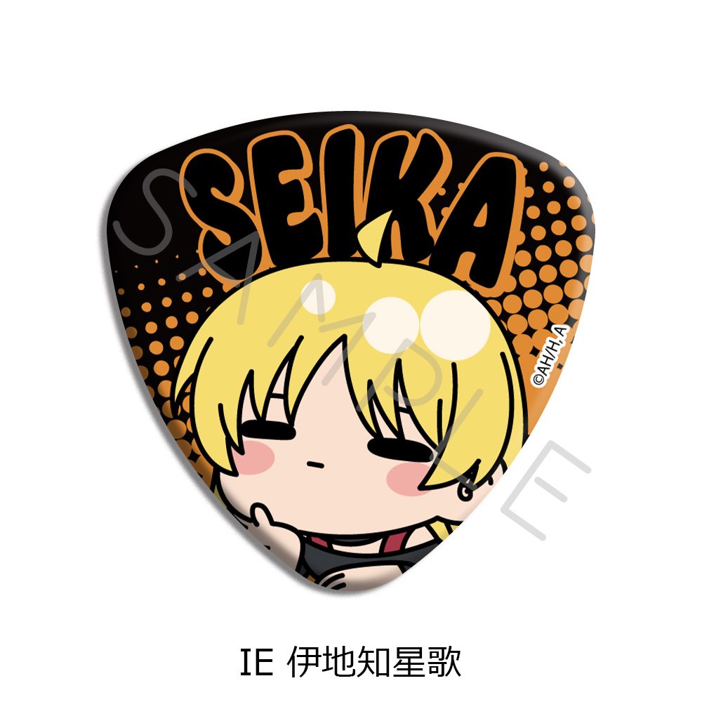 ぼっち・ざ・ろっく! 第5弾 ピック型缶バッジ IE 伊地知星歌 ("Bocchi the Rock!" Vol. 5 Pick Type Can Badge IE Ijichi Seika)