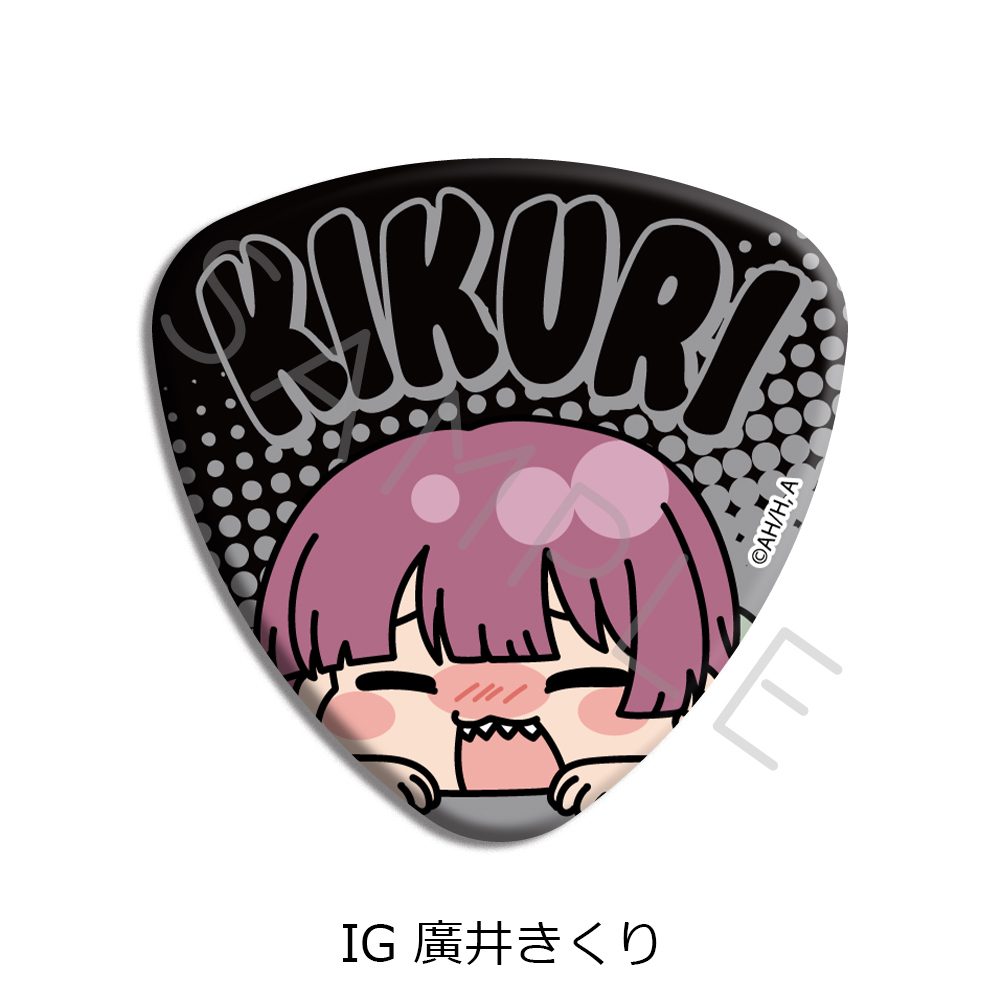 ぼっち・ざ・ろっく! 第5弾 ピック型缶バッジ IG 廣井きくり ("Bocchi the Rock!" Vol. 5 Pick Type Can Badge IG Hiroi Kikuri)