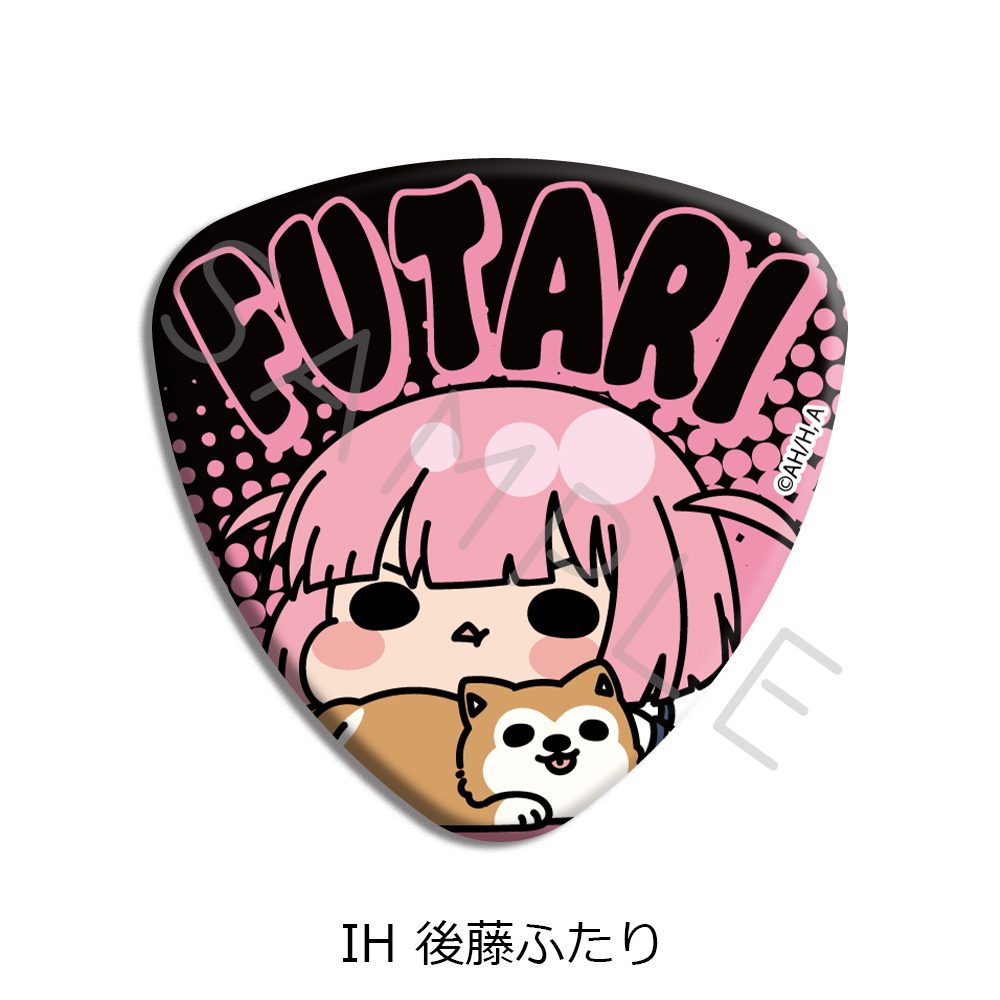 ぼっち・ざ・ろっく! 第5弾 ピック型缶バッジ IH 後藤ふたり ("Bocchi the Rock!" Vol. 5 Pick Type Can Badge IH Gotoh Futari)