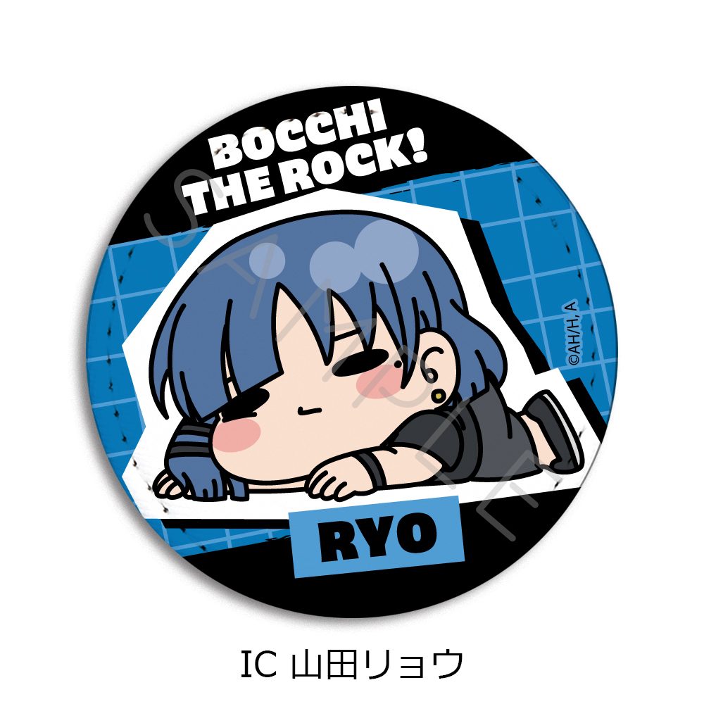 ぼっち・ざ・ろっく! 第5弾 レザーバッジ IC 山田リョウ ("Bocchi the Rock!" Vol. 5 Leather Badge IC Yamada Ryo)