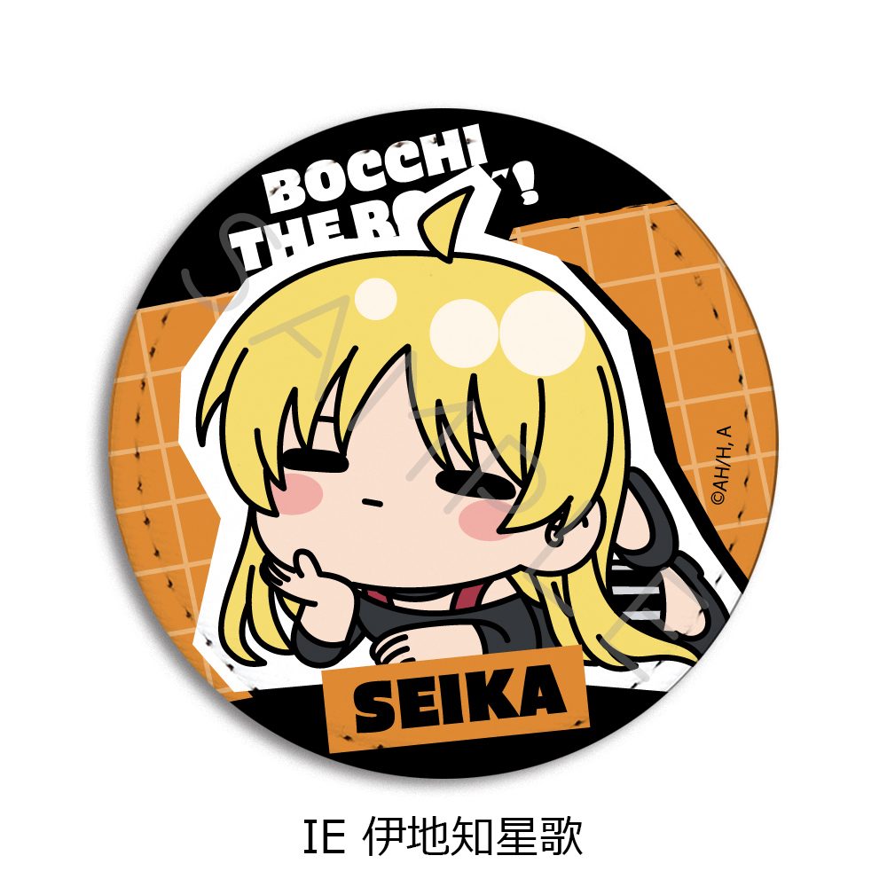 ぼっち・ざ・ろっく! 第5弾 レザーバッジ IE 伊地知星歌 ("Bocchi the Rock!" Vol. 5 Leather Badge IE Ijichi Seika)