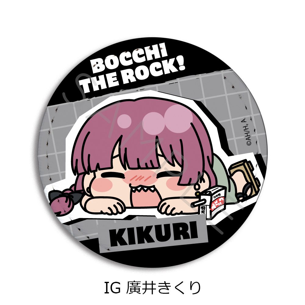 ぼっち・ざ・ろっく! 第5弾 レザーバッジ IG 廣井きくり ("Bocchi the Rock!" Vol. 5 Leather Badge IG Hiroi Kikuri)