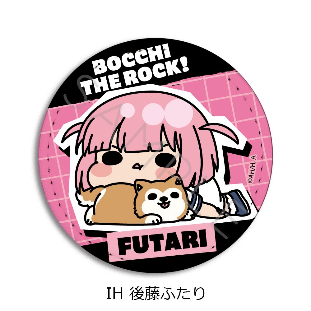 ぼっち・ざ・ろっく! 第5弾 レザーバッジ IH 後藤ふたり ("Bocchi the Rock!" Vol. 5 Leather Badge IH Gotoh Futari)