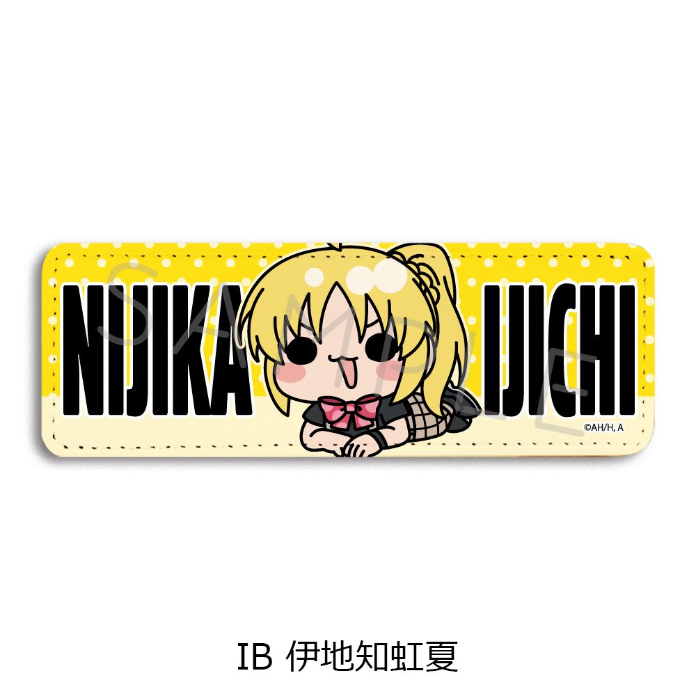 ぼっち・ざ・ろっく! 第5弾 レザーバッジ(ロング) IB 伊地知虹夏 ("Bocchi the Rock!" Vol. 5 Leather Badge (Long) IB Ijichi Nijika)