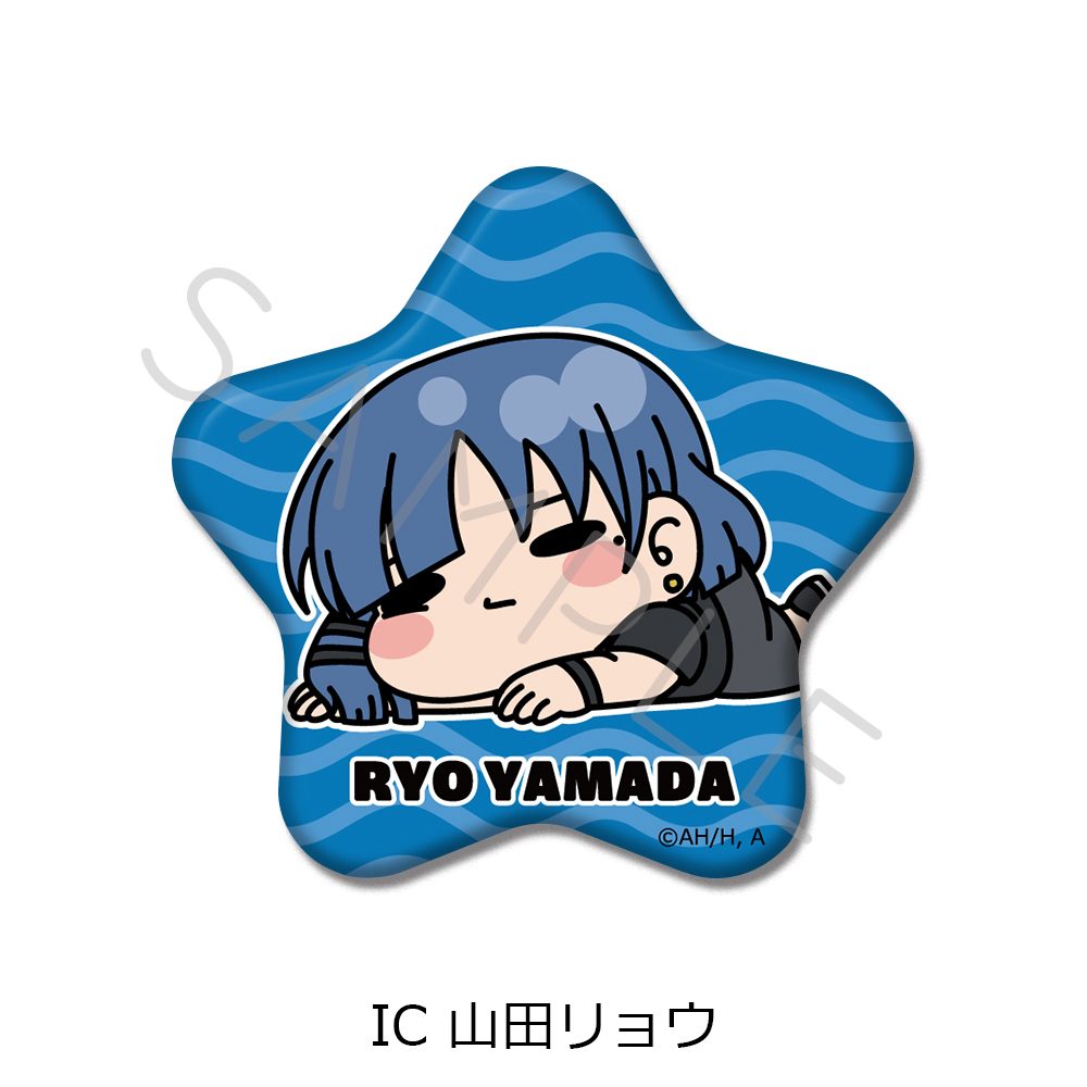 ぼっち・ざ・ろっく! 第5弾 星型缶バッジ IC 山田リョウ ("Bocchi the Rock!" Vol. 5 Star Can Badge IC Yamada Ryo)