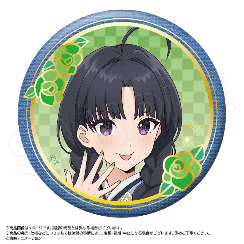 ガールズバンドクライ 描き下ろし和装デニムVer. BIG箔押し缶バッジ C 安和すばる ("Girls Band Cry" Original Illustration Kimono Denim Ver. Big Gilding Can Badge C Awa Subaru)