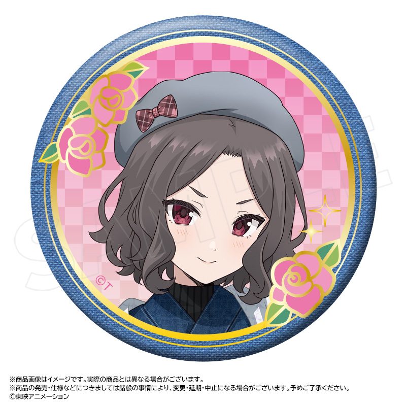 ガールズバンドクライ 描き下ろし和装デニムVer. BIG箔押し缶バッジ D 海老塚智 ("Girls Band Cry" Original Illustration Kimono Denim Ver. Big Gilding Can Badge D Ebizuka Tomo)
