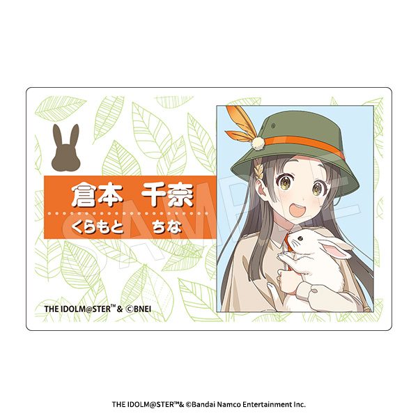 学園アイドルマスター アクリルネームプレート サファリVer. 倉本千奈 ("Gakuen Idolmaster" Acrylic Name Plate Safari Ver. Kuramoto China)