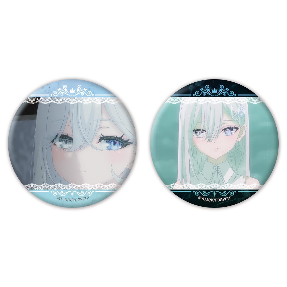 死亡遊戯で飯を食う。 オーロラ缶バッジ2個セット 幽鬼 ("Playing Death Games to Put Food on the Table" Aurora Can Badge 2 Set Yuki)