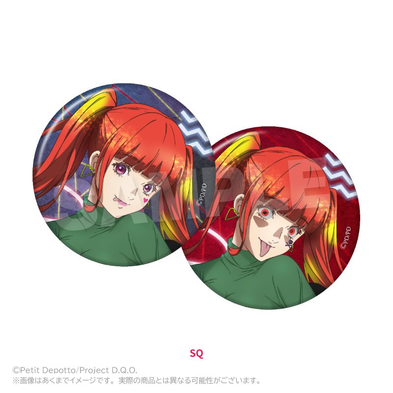 グノーシア 缶バッジセット SQ ("GNOSIA" Can Badge Set SQ)
