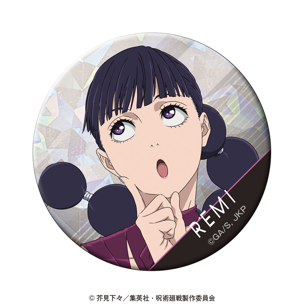 呪術廻戦 ホログラム缶バッジ Vol.3 麗美 ("Jujutsu Kaisen" Hologram Can Badge Vol. 3 Remi)