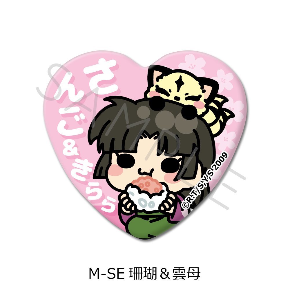 犬夜叉 第2弾 ハート型缶バッジ M-SE 珊瑚&雲母 ("InuYasha" Vol. 2 Heart Can Badge M-SE Sango & Kirara)