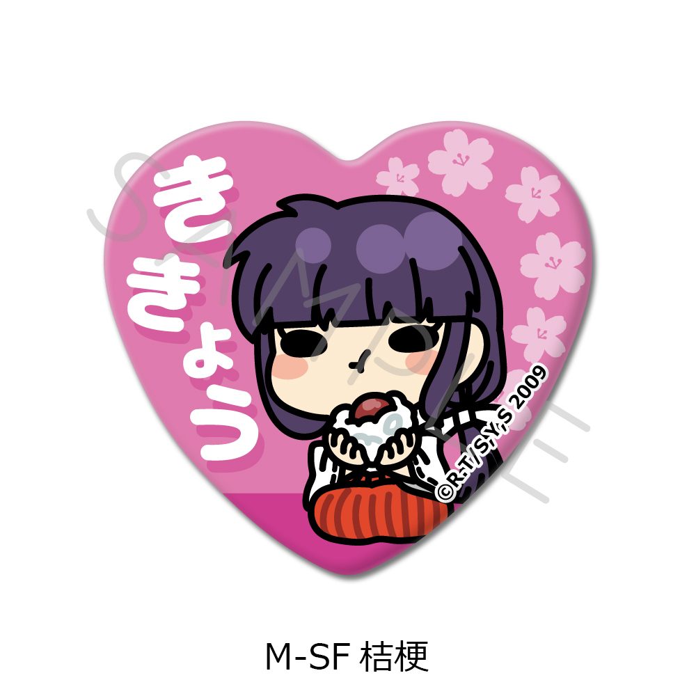 犬夜叉 第2弾 ハート型缶バッジ M-SF 桔梗 ("InuYasha" Vol. 2 Heart Can Badge M-SF Kikyo)