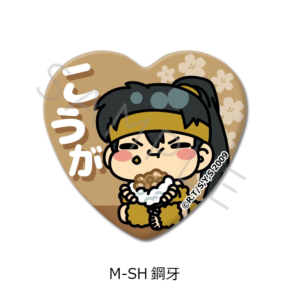 犬夜叉 第2弾 ハート型缶バッジ M-SH 鋼牙 ("InuYasha" Vol. 2 Heart Can Badge M-SH Koga)