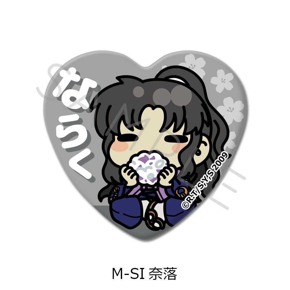 犬夜叉 第2弾 ハート型缶バッジ M-SI 奈落 ("InuYasha" Vol. 2 Heart Can Badge M-SI Naraku)