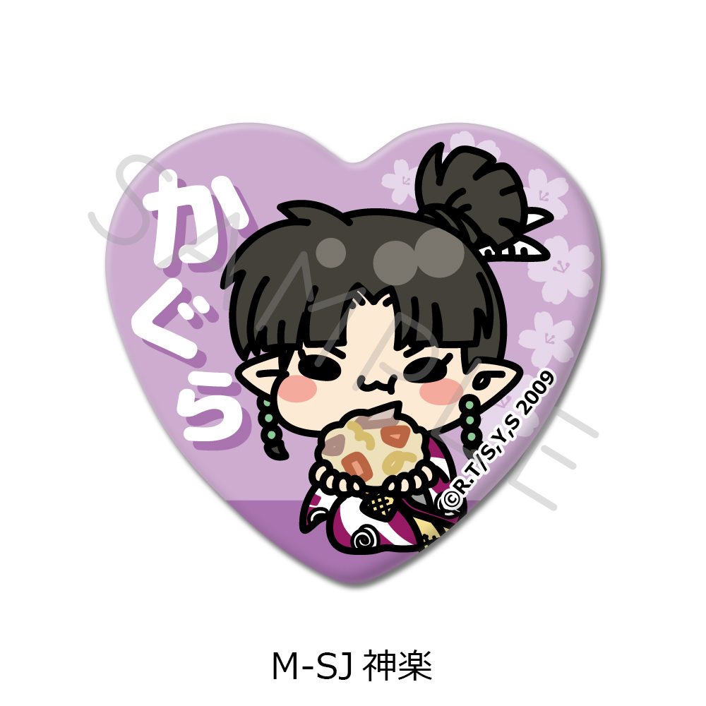 犬夜叉 第2弾 ハート型缶バッジ M-SJ 神楽 ("InuYasha" Vol. 2 Heart Can Badge M-SJ Kagura)