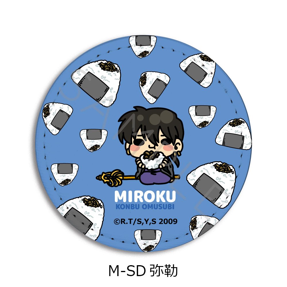 犬夜叉 第2弾 レザーバッジ M-SD 弥勒 ("InuYasha" Vol. 2 Leather Badge M-SD Miroku)