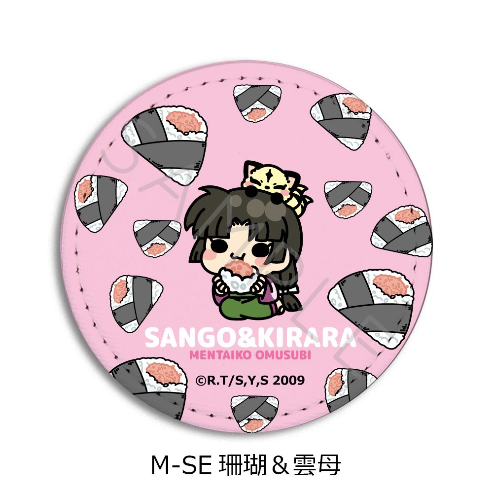 犬夜叉 第2弾 レザーバッジ M-SE 珊瑚&雲母 ("InuYasha" Vol. 2 Leather Badge M-SE Sango & Kirara)