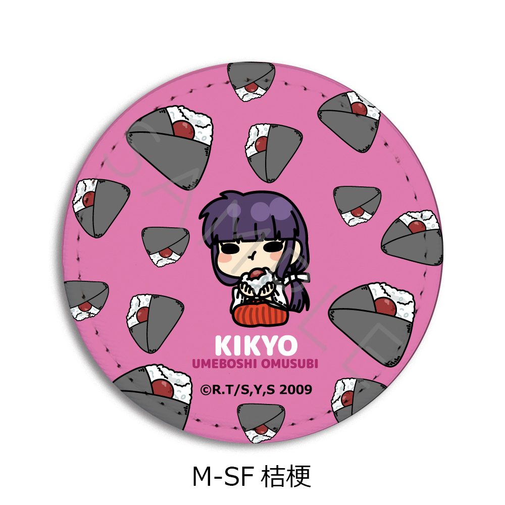 犬夜叉 第2弾 レザーバッジ M-SF 桔梗 ("InuYasha" Vol. 2 Leather Badge M-SF Kikyo)